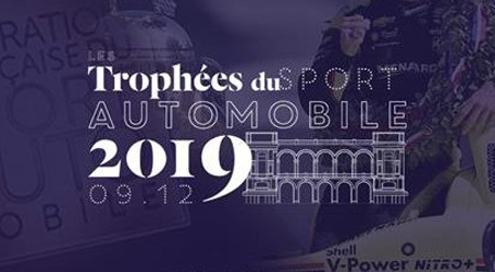 2019 - Trophées des sports automobiles 